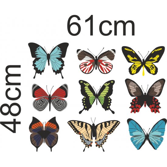 Αυτοκόλλητο τοίχου - Πεταλούδες (Σετ 9 αυτοκόλλητα)