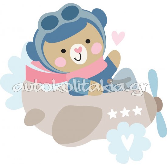 Αυτοκόλλητο τοίχου - Αερόστατο αρκουδάκι Αυτοκόλλητο τοίχου - Αερόστατο αρκουδάκι