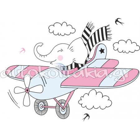 Αυτοκόλλητο τοίχου - Ελλεφαντάκι με αεροπλακάνι