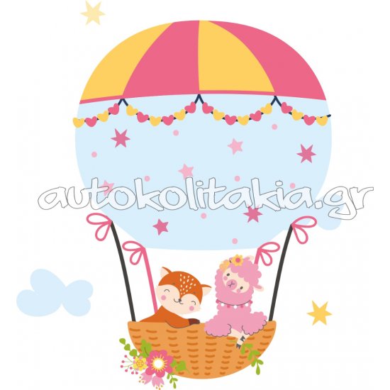Αυτοκόλλητο τοίχου - Αερόστατο με ζωάκια 2 Αυτοκόλλητο τοίχου - Αερόστατο με ζωάκια 2