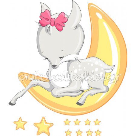 Αυτοκόλλητο τοίχου - Ελαφάκι που κοιμάται