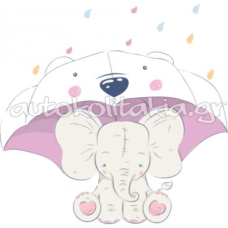 Αυτοκόλλητο τοίχου - Ελεφαντάκι στη βροχή