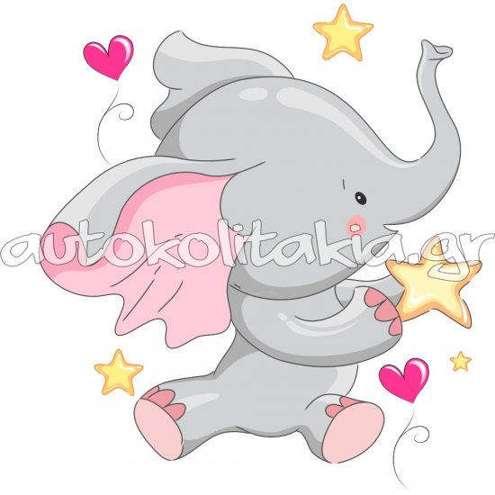 Αυτοκόλλητο τοίχου - Ελεφαντάκι 6 Αυτοκόλλητο τοίχου - Ελεφαντάκι 6