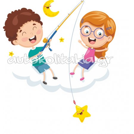 Αυτοκόλλητο τοίχου - Παιδάκια σε συννεφάκι