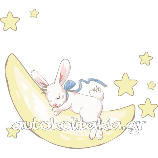 Αυτοκόλλητο τοίχου - Λαγουδάκι που κοιμάται Αυτοκόλλητο τοίχου - Λαγουδάκι που κοιμάται