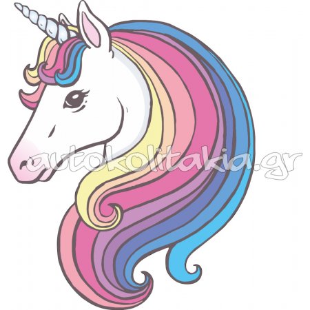 Αυτοκόλλητο τοίχου - Μονόκερος