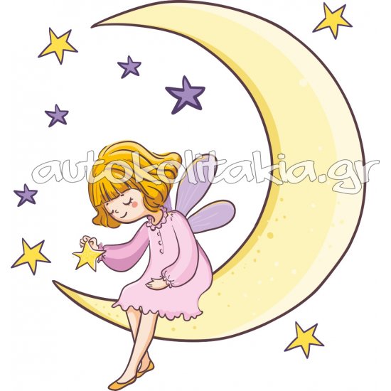 Children's Wall Sticker - Little girl on the moon 2