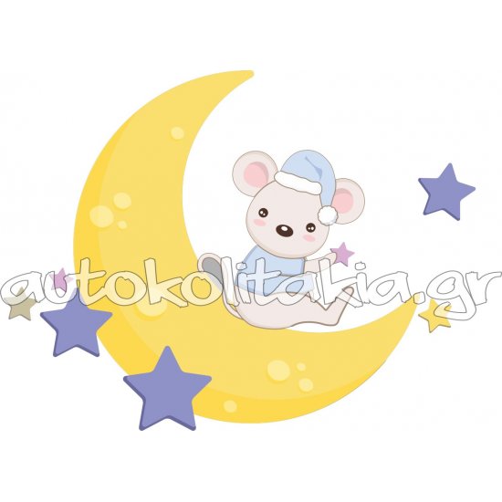 Αυτοκόλλητο τοίχου - Αρκουδάκι σε φεγγαράκι Αυτοκόλλητο τοίχου - Αρκουδάκι σε φεγγαράκι