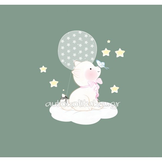 Αυτοκόλλητο τοίχου - Γατούλα σε συννεφάκι Αυτοκόλλητο τοίχου - Γατούλα σε συννεφάκι