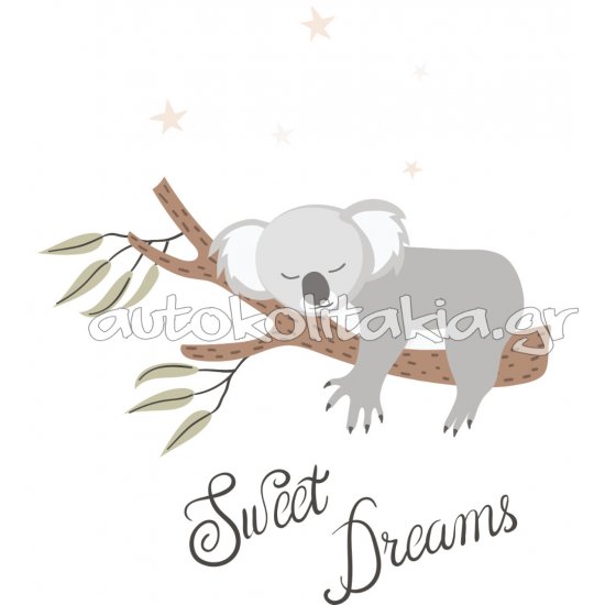 Αυτοκόλλητο τοίχου - Κοάλα σε κλαδί Αυτοκόλλητο τοίχου - Κοάλα σε κλαδί