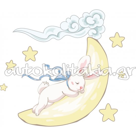 Αυτοκόλλητο τοίχου - Λαγουδάκι που κοιμάται 2 Αυτοκόλλητο τοίχου - Λαγουδάκι που κοιμάται 2