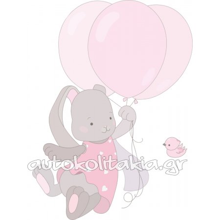 Αυτοκόλλητο τοίχου - Κουνελάκι με μπαλόνια