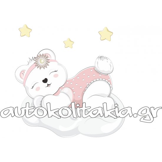 Αυτοκόλλητο τοίχου - Γατούλα σε συννεφάκι Αυτοκόλλητο τοίχου - Γατούλα σε συννεφάκι