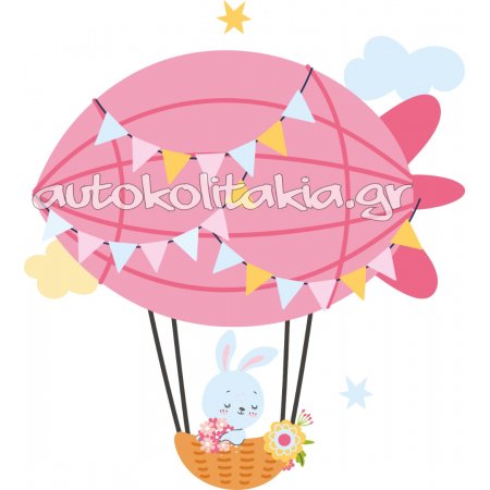 Αυτοκόλλητο τοίχου - Αερόστατο με ζωάκια 5