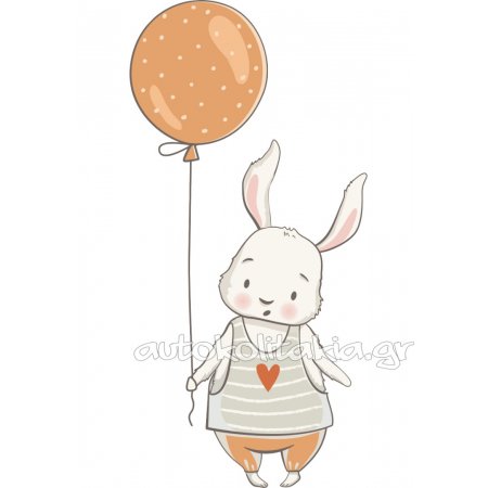 Αυτοκόλλητο τοίχου - Λαγουδάκι με μπαλόνι