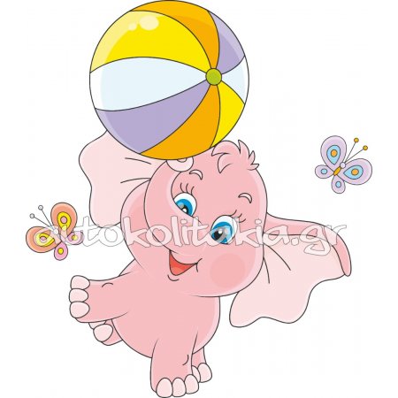 Αυτοκόλλητο τοίχου - Ελεφαντάκι με μπαλίτσα