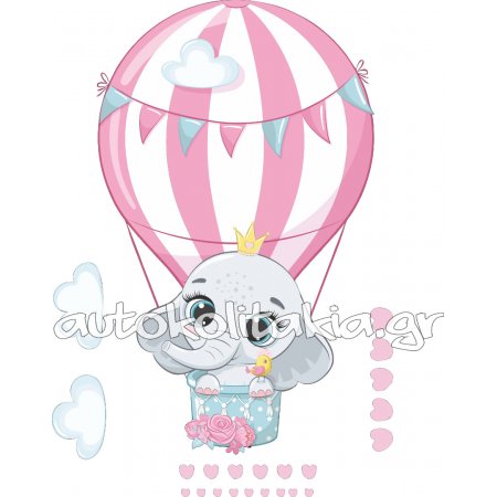 Αυτοκόλλητο τοίχου - Ελεφαντακι με αερόστατο (+ σετ Καρδούλες και Συννεφάκια)