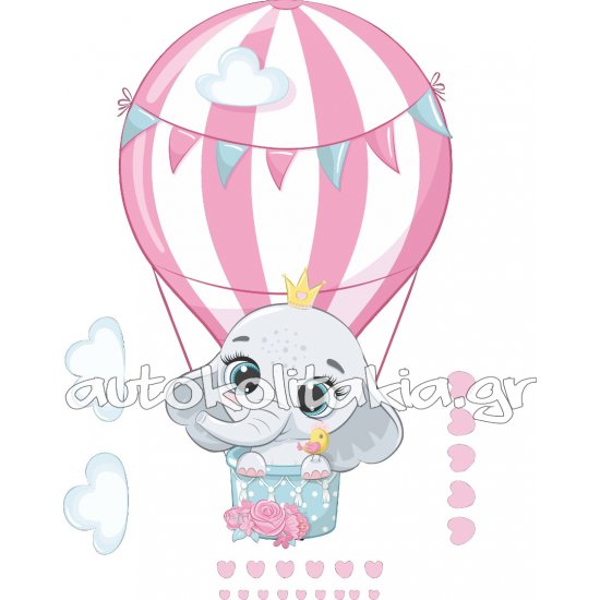 Αυτοκόλλητο τοίχου - Ελεφαντακι με αερόστατο (+ σετ Καρδούλες και Συννεφάκια) Αυτοκόλλητο τοίχου - Ελεφαντακι με αερόστατο (+ σετ Καρδούλες και Συννεφάκια)