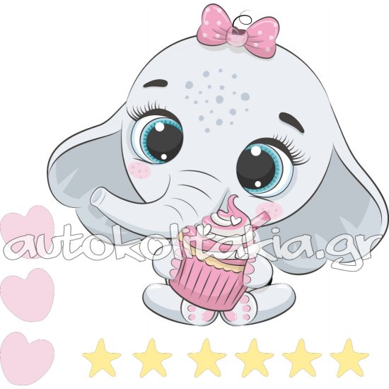 Αυτοκόλλητο τοίχου - Ελεφαντάκι + σετ καρδούλες και αστεράκια Αυτοκόλλητο τοίχου - Ελεφαντάκι + σετ καρδούλες και αστεράκια