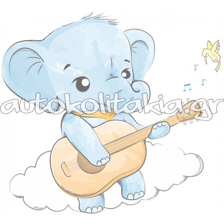 Αυτοκόλλητο τοίχου - Ελεφαντάκι με κιθάρα