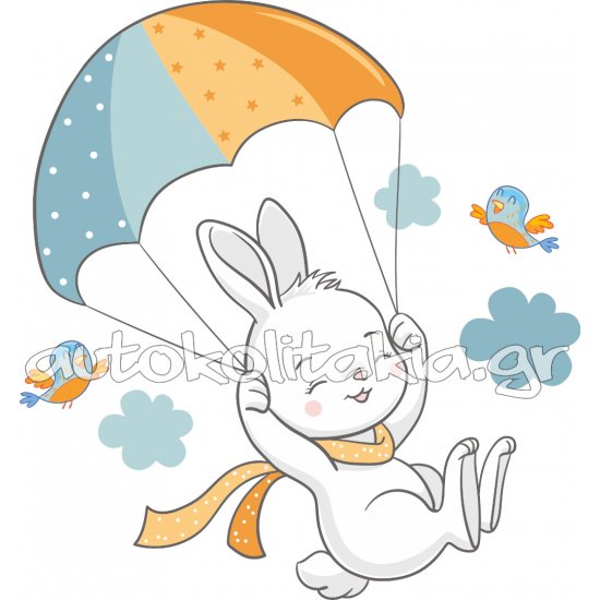 Αυτοκόλλητο Τοίχου Παιδικό - Λαγουδάκι με αλεξίπτωτο Αυτοκόλλητο Τοίχου Παιδικό - Λαγουδάκι με αλεξίπτωτο