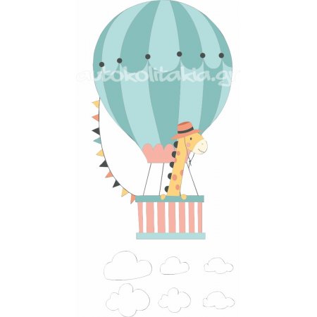 Αυτοκόλλητο τοίχου - Καμηλοπάρδαλη σε αερόστατο 2 και σετ 6 συννεφάκια