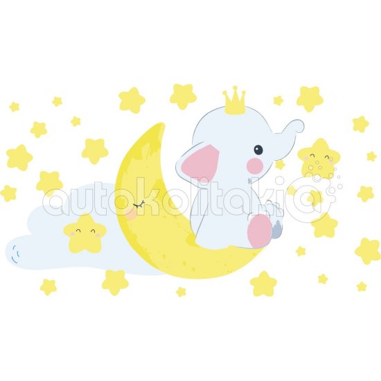 Αυτοκόλλητο τοίχου - Παιδικό Δωμάτιο 09