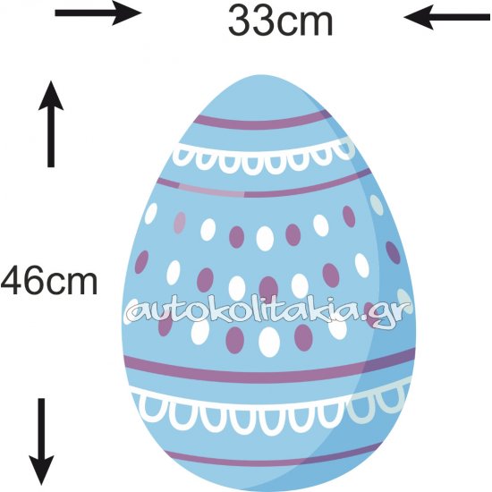 Αυτοκόλλητο Βιτρίνας - Πασχαλινά αυγά σετ (4 αυγά)