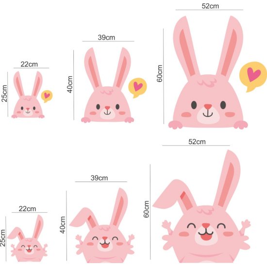 Αυτοκόλλητο Βιτρίνας - Κουνελάκια (σετ 2 τεμάχια)