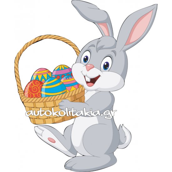 Αυτοκόλλητο Βιτρίνας - Πασχαλινό 132