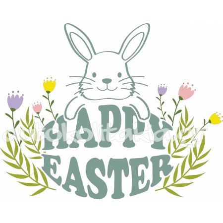 Αυτοκόλλητο Βιτρίνας - Happy Easter