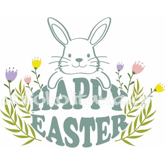 Αυτοκόλλητο Βιτρίνας - Happy Easter
