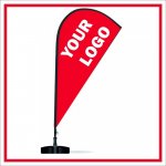 Flying Banner 3 Μέτρα ύψος (εκτύπωση 140cm x 260cm) Flexible Metallic