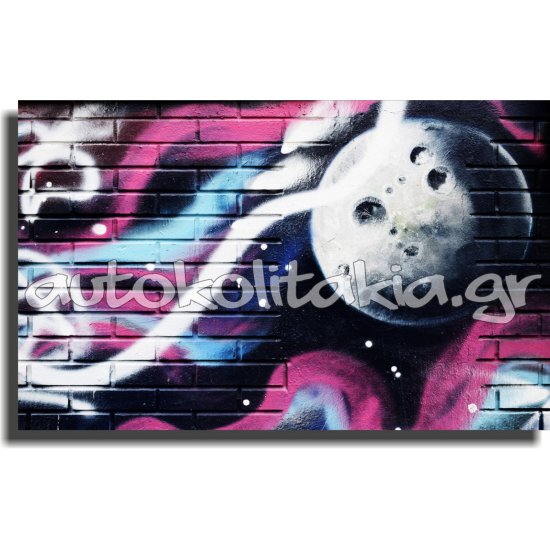 Πίνακας - Graffiti 10