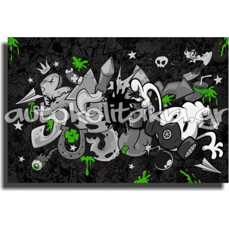 Πίνακας - Graffiti 03
