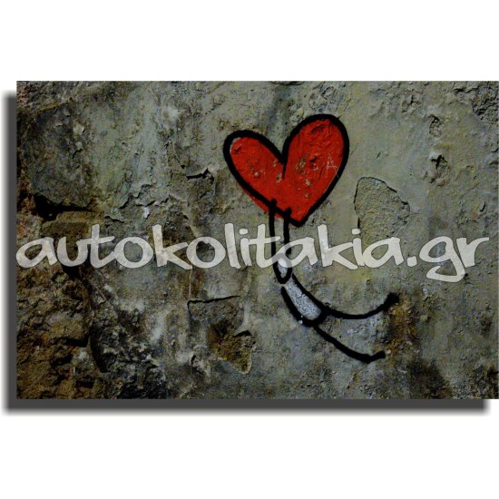 Πίνακας - Graffiti 01