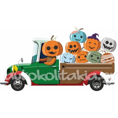 Αυτοκόλλητο βιτρίνας - Halloween 16