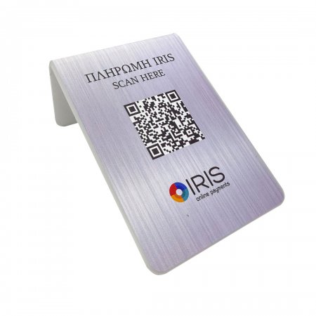 Iris Qr Code επιτραπέζιo σταντ πληρωμών Iris Qr Code επιτραπέζιo σταντ πληρωμών