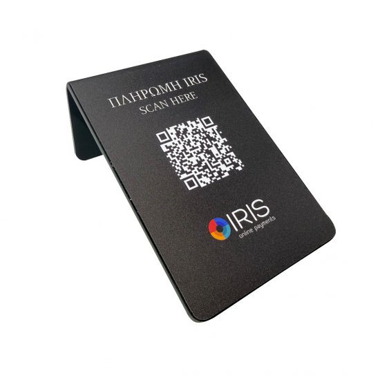 Iris  Qr Code επιτραπέζιo σταντ πληρωμών