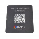 Iris  Qr Code επιτραπέζιo σταντ πληρωμών