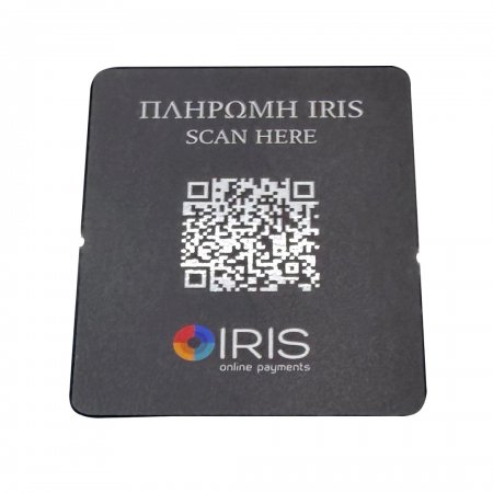 Iris Qr Code επιτραπέζιo σταντ πληρωμών Iris Qr Code επιτραπέζιo σταντ πληρωμών