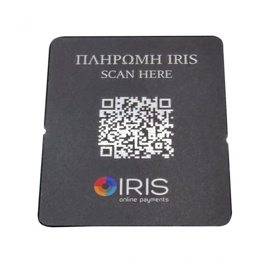 Iris  Qr Code επιτραπέζιo σταντ πληρωμών