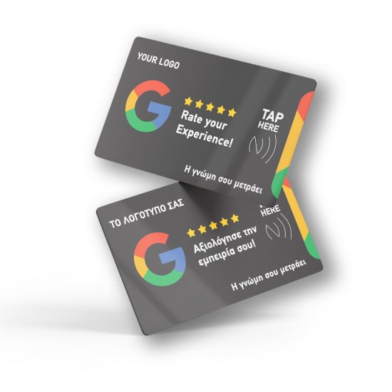 Nfc Tap Or scan QR Code Κάρτα αξιολογήσεων Google