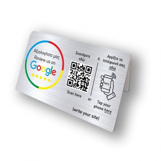 Nfc Tap Or scan QR Code επιτραπέζιo σταντ αξιολογήσεων Google διπλής όψης Nfc Tap Or scan QR Code επιτραπέζιo σταντ αξιολογήσεων Google διπλής όψης