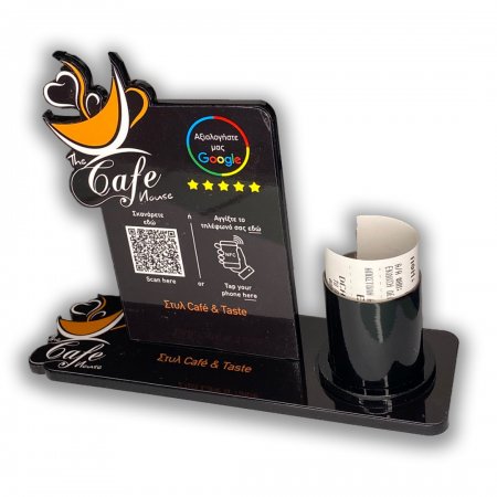 Nfc Tap Or scan QR Code επιτραπέζιo σταντ αξιολογήσεων Google Nfc Tap Or scan QR Code επιτραπέζιo σταντ αξιολογήσεων Google
