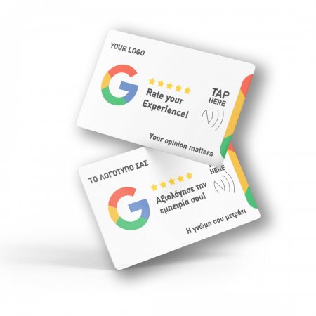 Nfc Tap Or scan QR Code Κάρτα αξιολογήσεων Google με το logo σας Nfc Tap Or scan QR Code Κάρτα αξιολογήσεων Google με το logo σας
