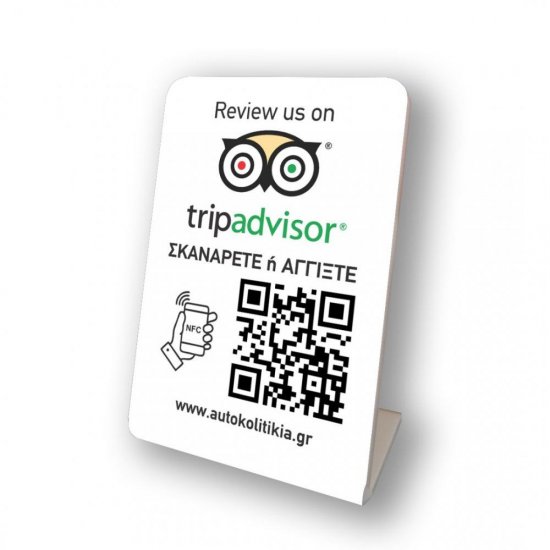 Nfc Tap Or scan QR Code επιτραπέζιo σταντ αξιολογήσεων Tripadvisor