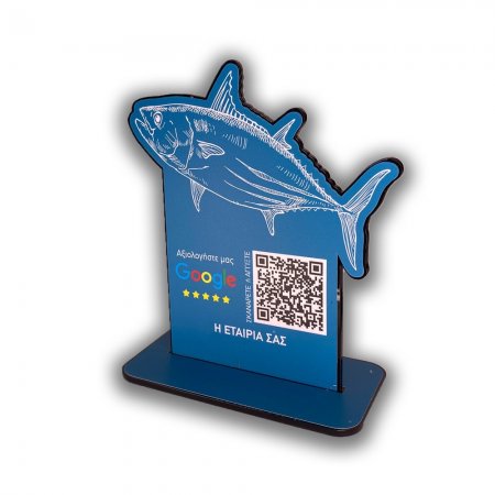 Nfc Tap Or scan QR Code επιτραπέζιo σταντ αξιολογήσεων Google - Εστιατόρια