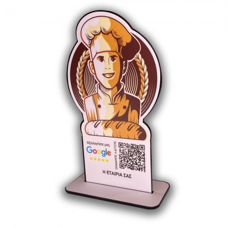 Nfc Tap Or scan QR Code επιτραπέζιo σταντ αξιολογήσεων Google - Αρτοπωλεία