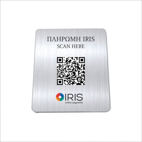 Iris  Qr Code επιτραπέζιo σταντ πληρωμών